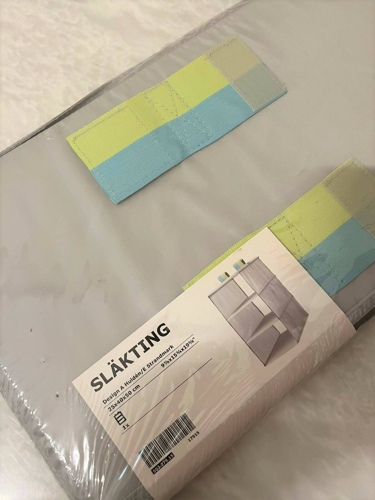 Ikea | Grey Slakting Organizer | For Your Home | Brand New