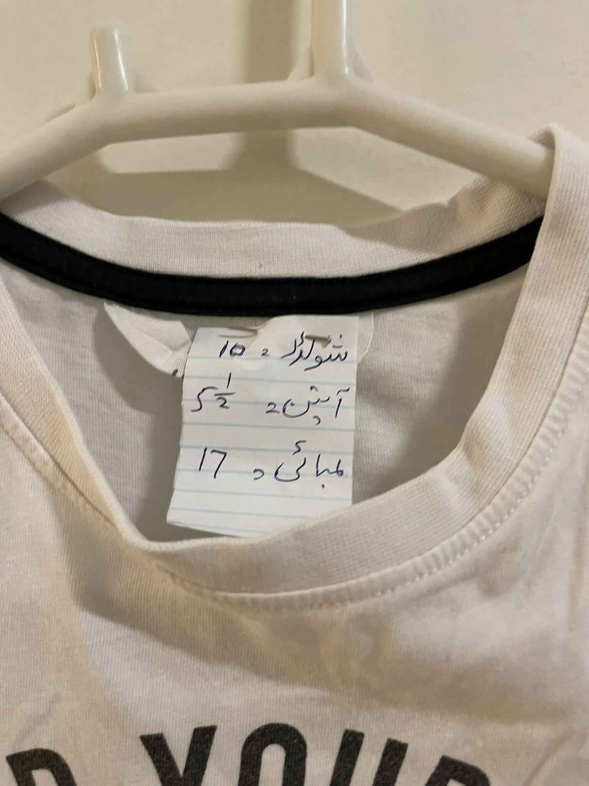 White Shirt | Boys Tops & Shirts | Preloved