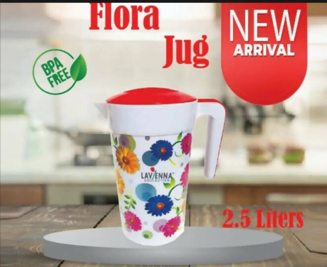 Beautiful Flora Jug | For Your Home | Brand New