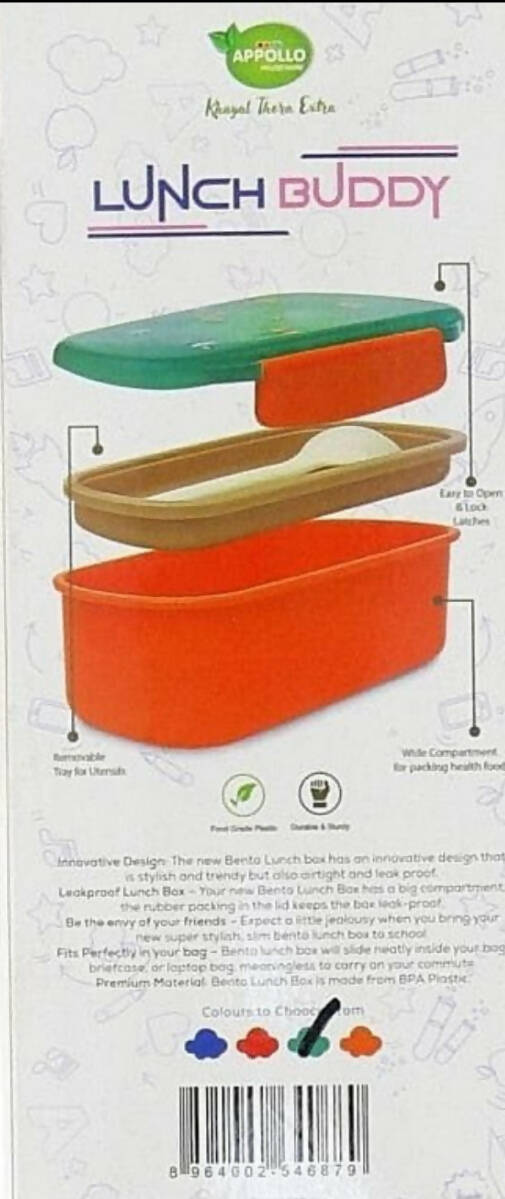 Lunch Box and Bottle Set for Kids | Kitchen | For Your Home |New