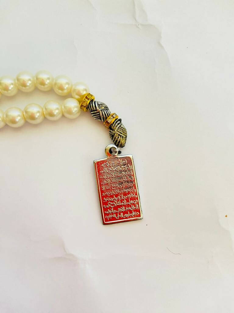 Handmade Tasbeeh | For Your Home |33 Counting | Brand New