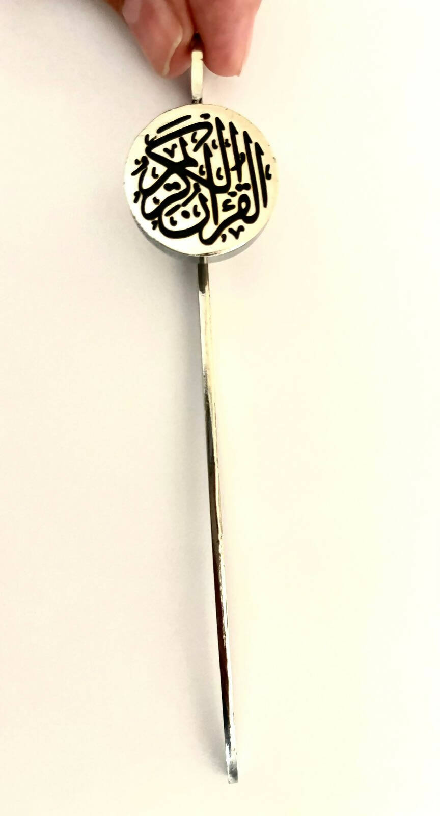 Altura Home |Quran Bookmark Stainless Steel |I slamic Gifts/ Eid | Corporate Gifts | New