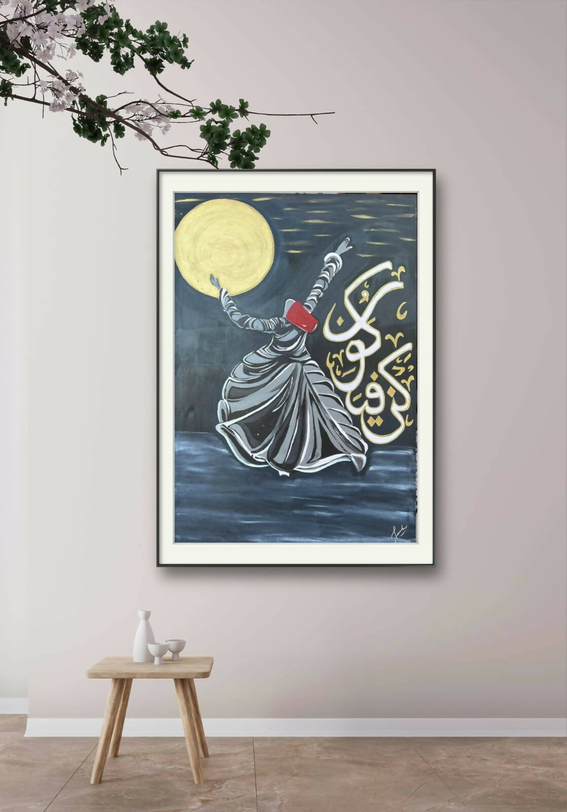 Kun Faya Kun | Handmade Paintings | Canvas: 24x36 | For Your Home | Brand New with Tags