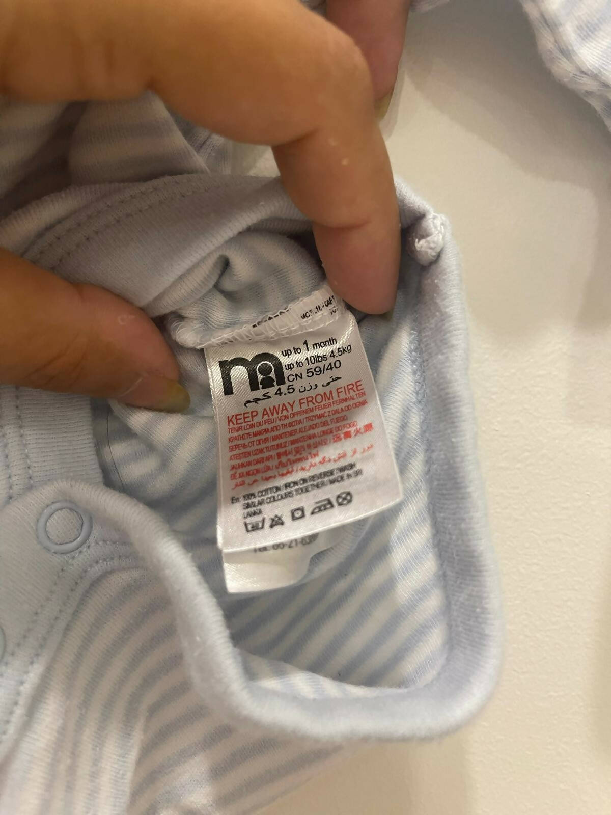 WhatsApp Image 2023-08-13 at 10.35.08 PM