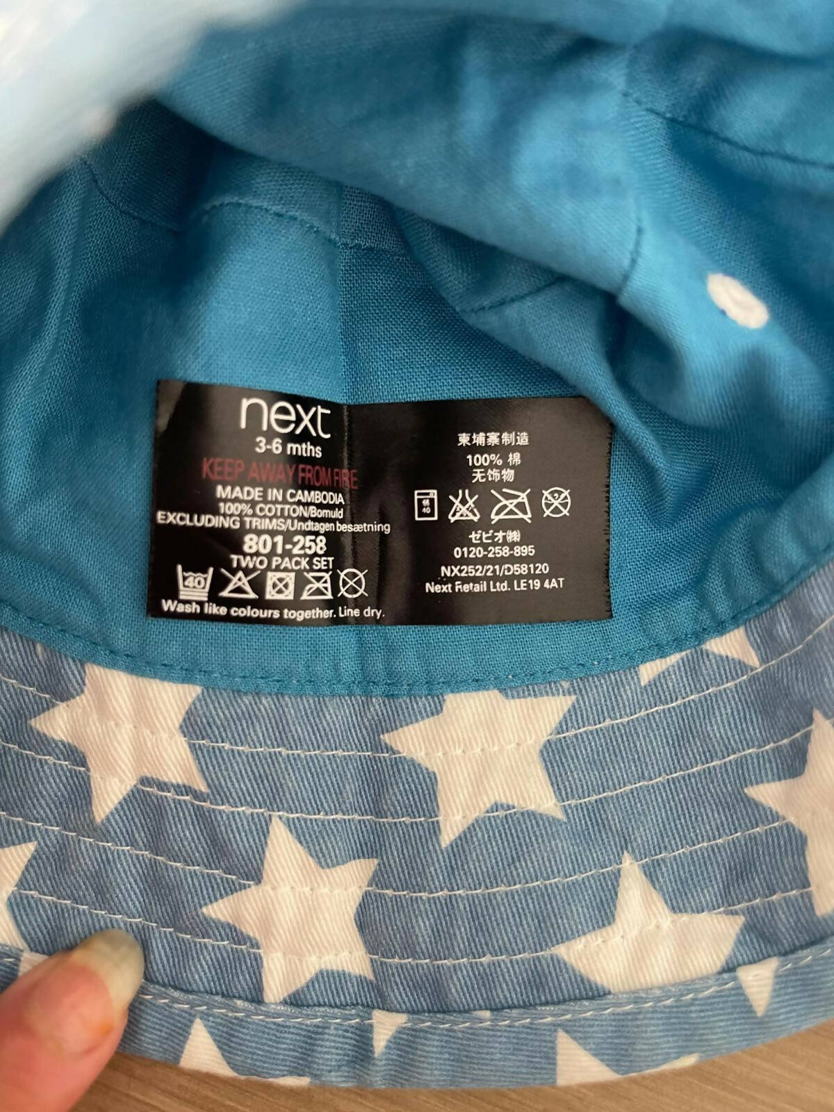 WhatsApp Image 2023-08-02 at 1.39.33 PM