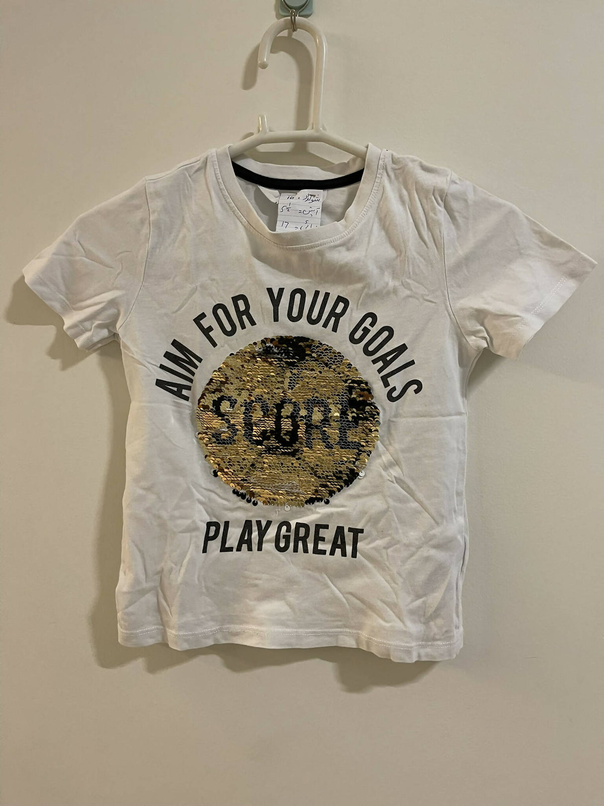 White Shirt | Boys Tops & Shirts | Preloved