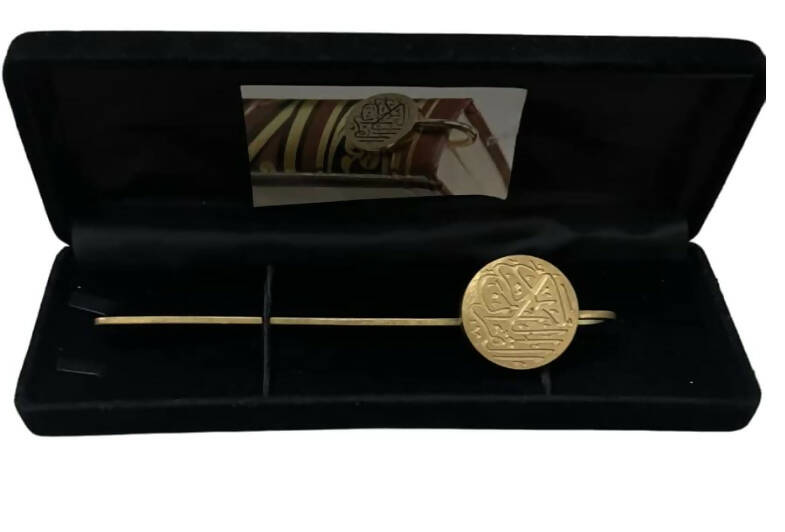 Altura Home |Quran Bookmark Stainless Steel |I slamic Gifts/ Eid | Corporate Gifts | New