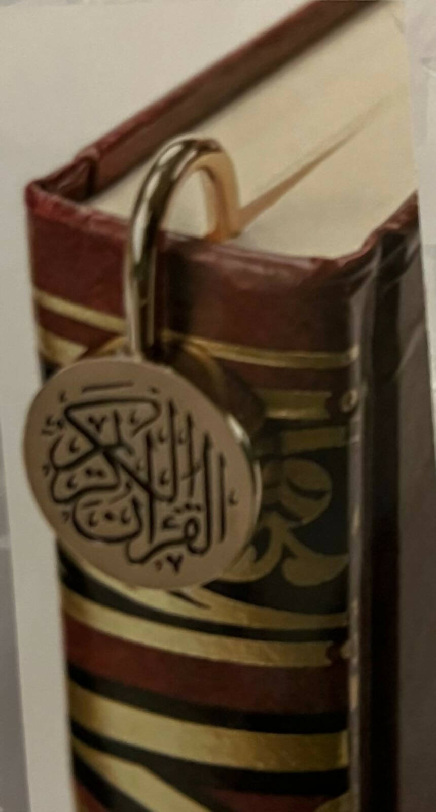 Altura Home |Quran Bookmark Stainless Steel |I slamic Gifts/ Eid | Corporate Gifts | New