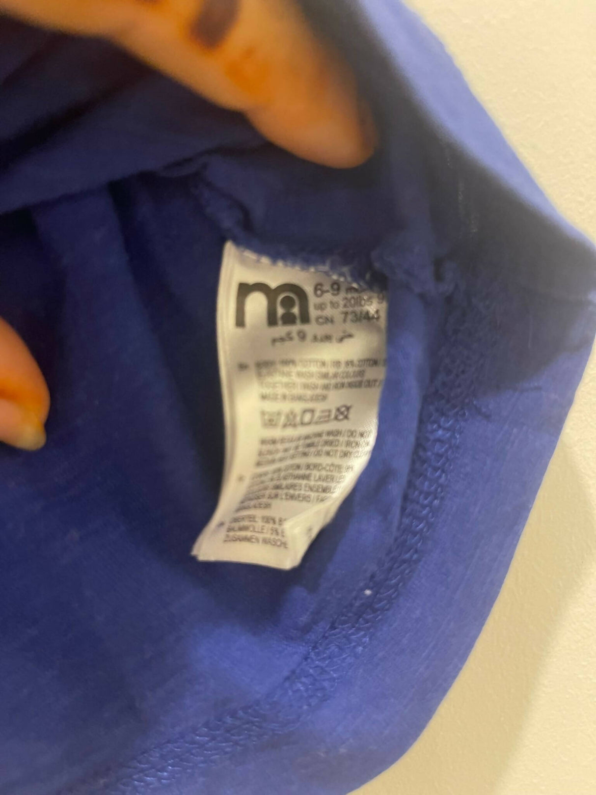 Mothercare | Blue Shirt (6-9 months) | Boys Tops & Shirts | Preloved