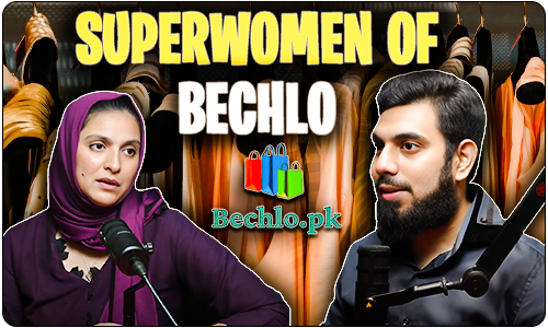 IBA Today Superwomen of Bechlo