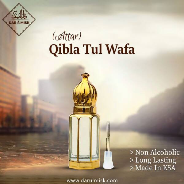 Dar Ul Mask | Attar Qibla Tul Wafa 6ML | Men Perfumes | Medium | New