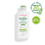 Buy Simple Replenishing Rich Moisturizer - 125ml in Pakistan