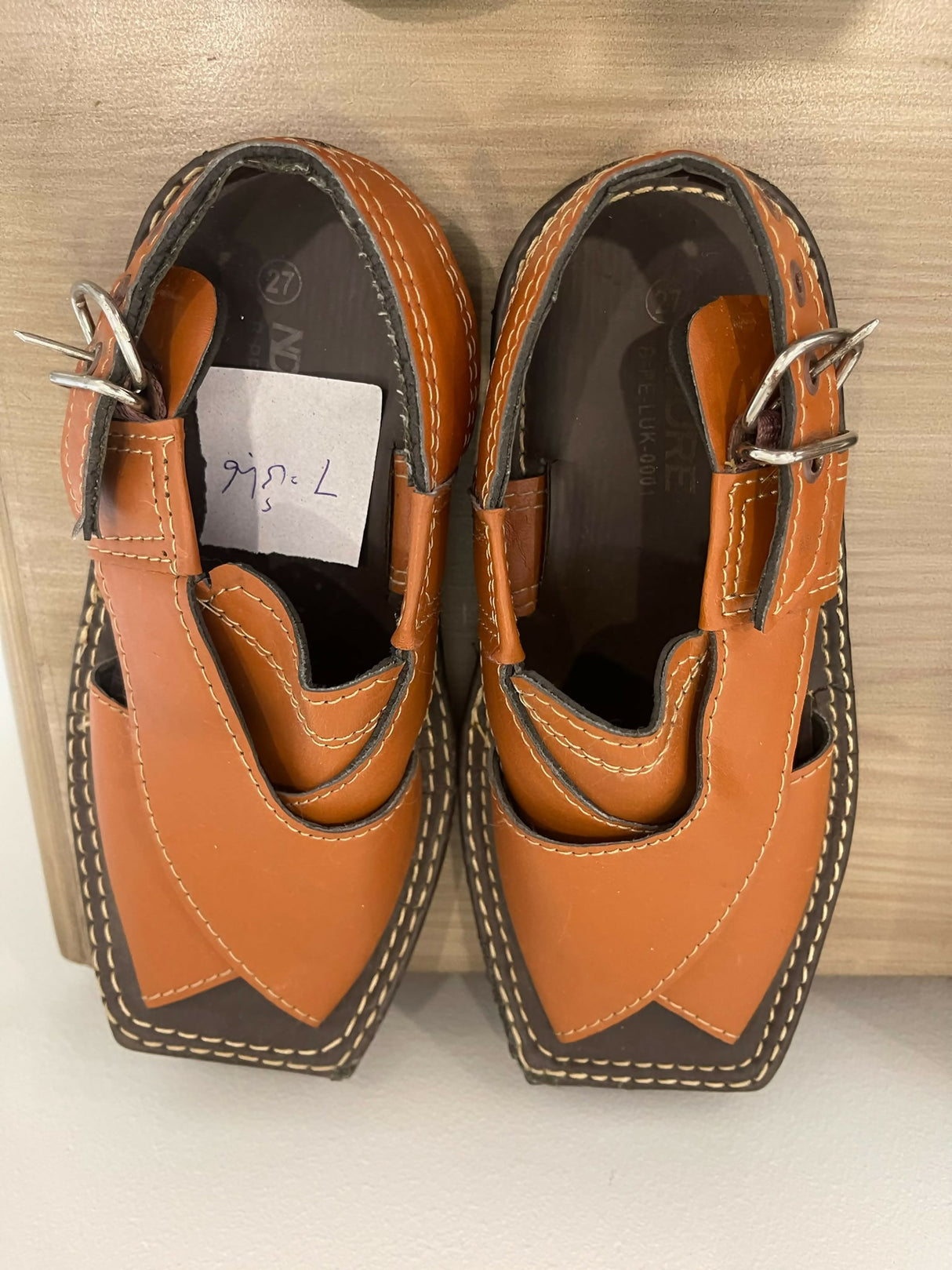 Ndure | Kids | Baby Shoes | Size: 7 | Brown | Preloved