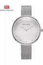 Buy Mini Focus Silver Stainless Steel Mesh Silver Dial Quartz Watch for Ladies- MF0179L-02 in Pakistan