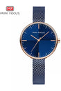 Buy Mini Focus Blue Stainless Steel Mesh Blue Dial Quartz Watch for Ladies- MF0275L-04 in Pakistan