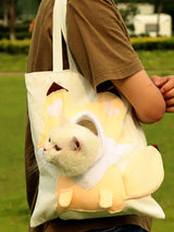 Buy SHEIN 1pc Cute Animal Shaped Cat Head Out Single Shoulder Bag For Pets Within 5kg in Pakistan
