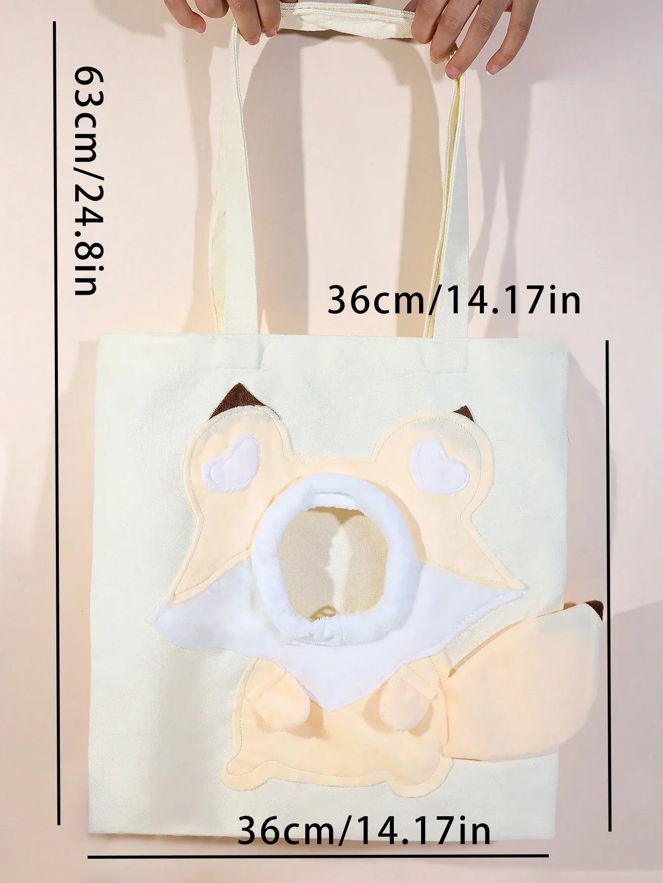Buy SHEIN 1pc Cute Animal Shaped Cat Head Out Single Shoulder Bag For Pets Within 5kg in Pakistan