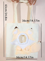 Buy SHEIN 1pc Cute Animal Shaped Cat Head Out Single Shoulder Bag For Pets Within 5kg in Pakistan