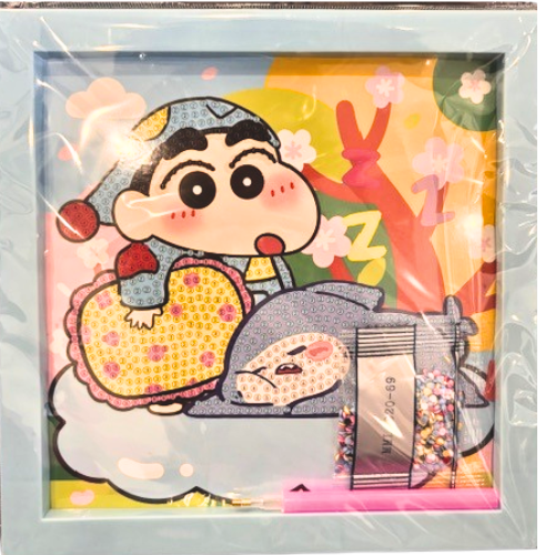 Kids | Gifts | Diamond Painting Set | Brand New