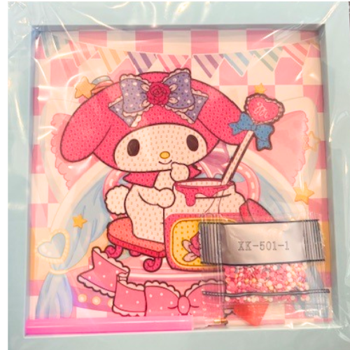 Kids | Gifts | Diamond Painting Set | Brand New