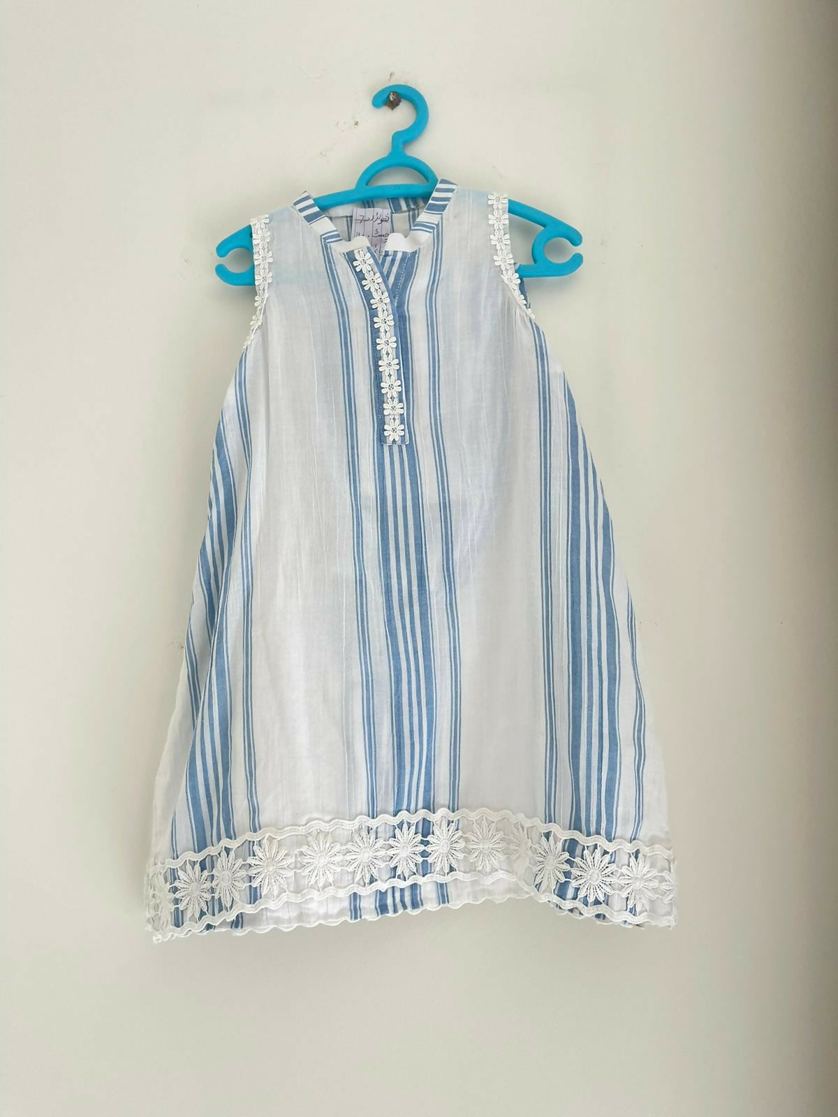 WhatsApp Image 2025-08-24 at 21.52.54_5265d49e