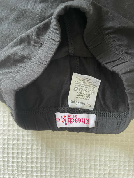 WhatsApp Image 2025-08-29 at 18.08.25_ce5f50a3