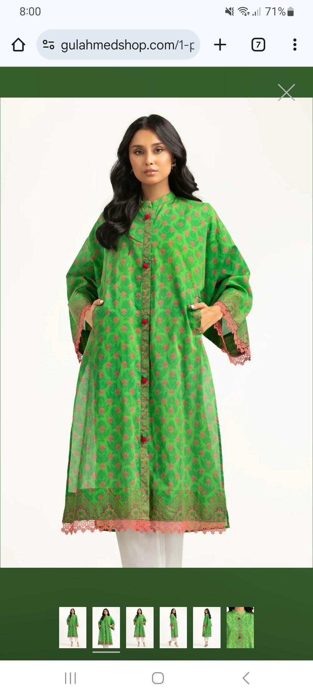 inbound4251998626478911047