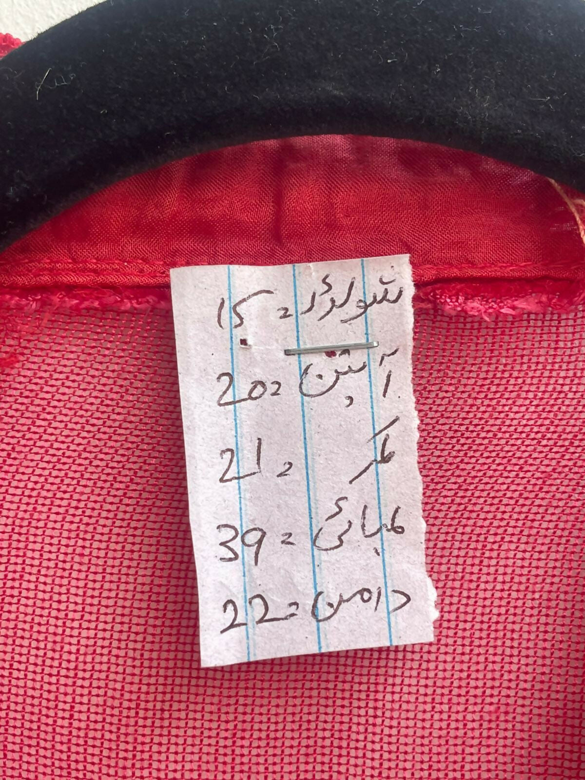 Pink Kurta| Women Locally Made Formals | Medium | Preloved