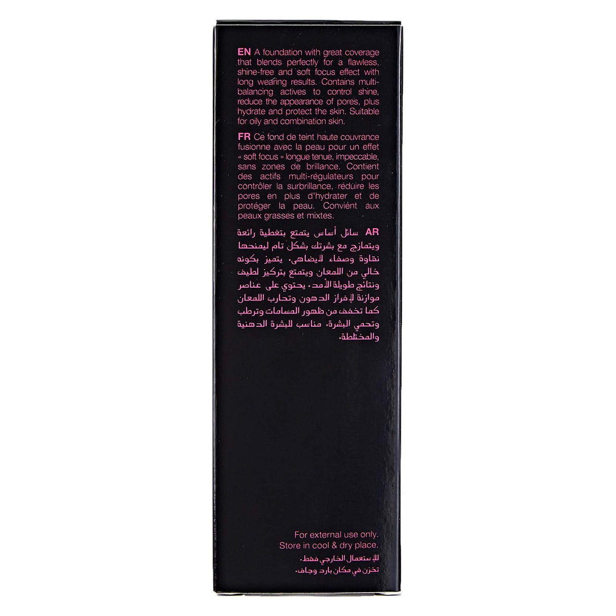 Buy Mikyaji Flawless Matte Fluid Foundation in Pakistan