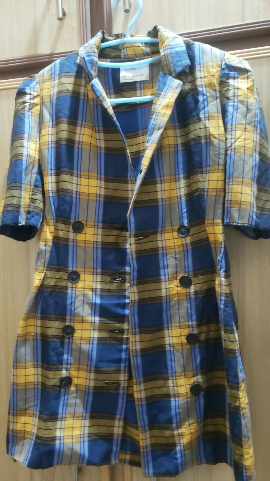 Bershka | Check Shirt | Kids Winter | Size: 7 to 8 Years | Small | New