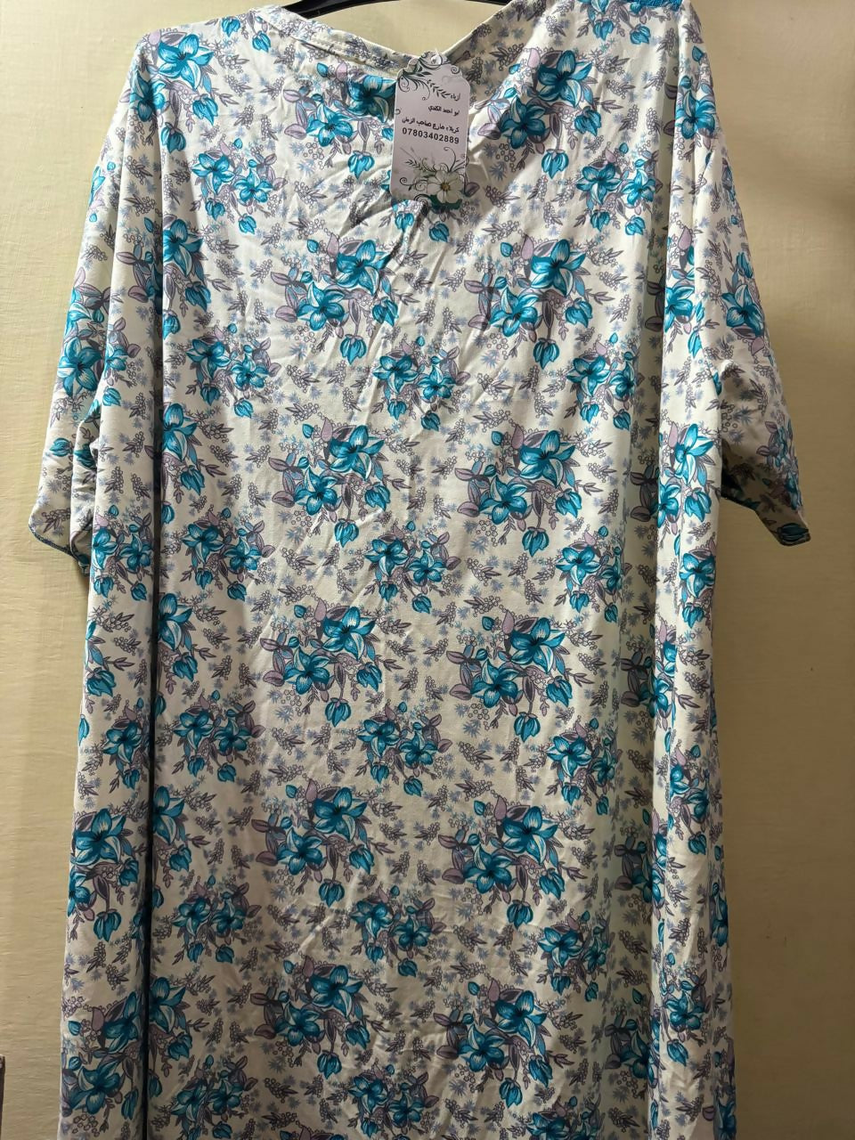 Floral Frock Style Shirt | Women Frocks & Maxis | XLarge | Brand New