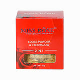 Buy MISS ROSE Makeup Illuminator Loose Powder in Pakistan