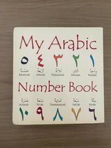 WhatsApp Image 2025-08-12 at 01.24.29_43beac8e