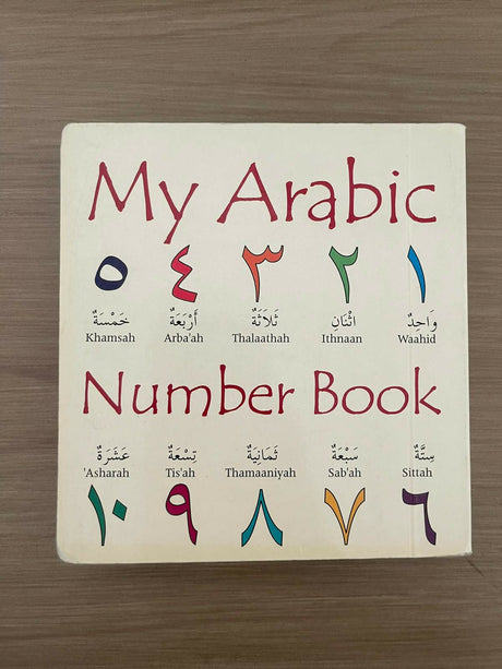 WhatsApp Image 2025-08-12 at 01.24.29_43beac8e