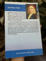 Gulliver’s Travel by Jonathan Swift | For Your Home | Books | New