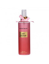 Buy Womens Secret Body Mist Kiss Moments - 250ml in Pakistan