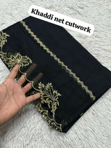 Khaadi Net Cutwork Dupattas | Women Accessories | Dupattas & Shawls | Size: 2.5 Yards | Brand New