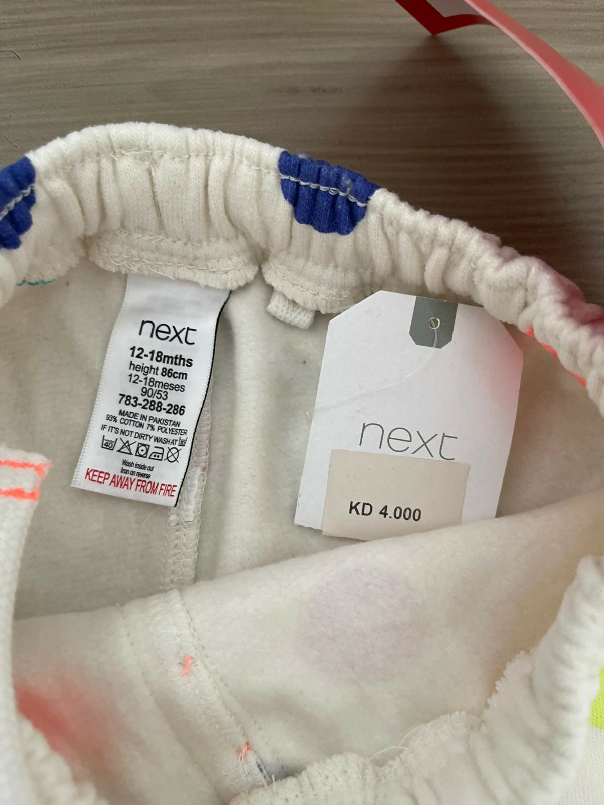 WhatsApp Image 2025-08-07 at 16.27.21_0107fa77