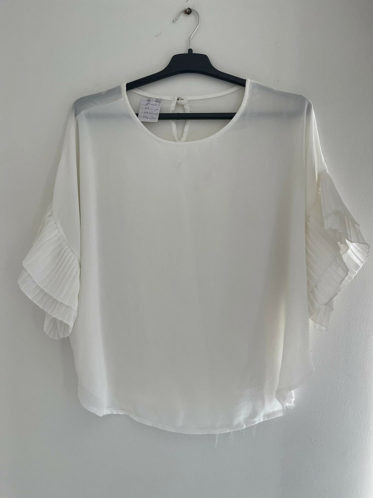 Elegant White Shirt | Women Western | Worn Once