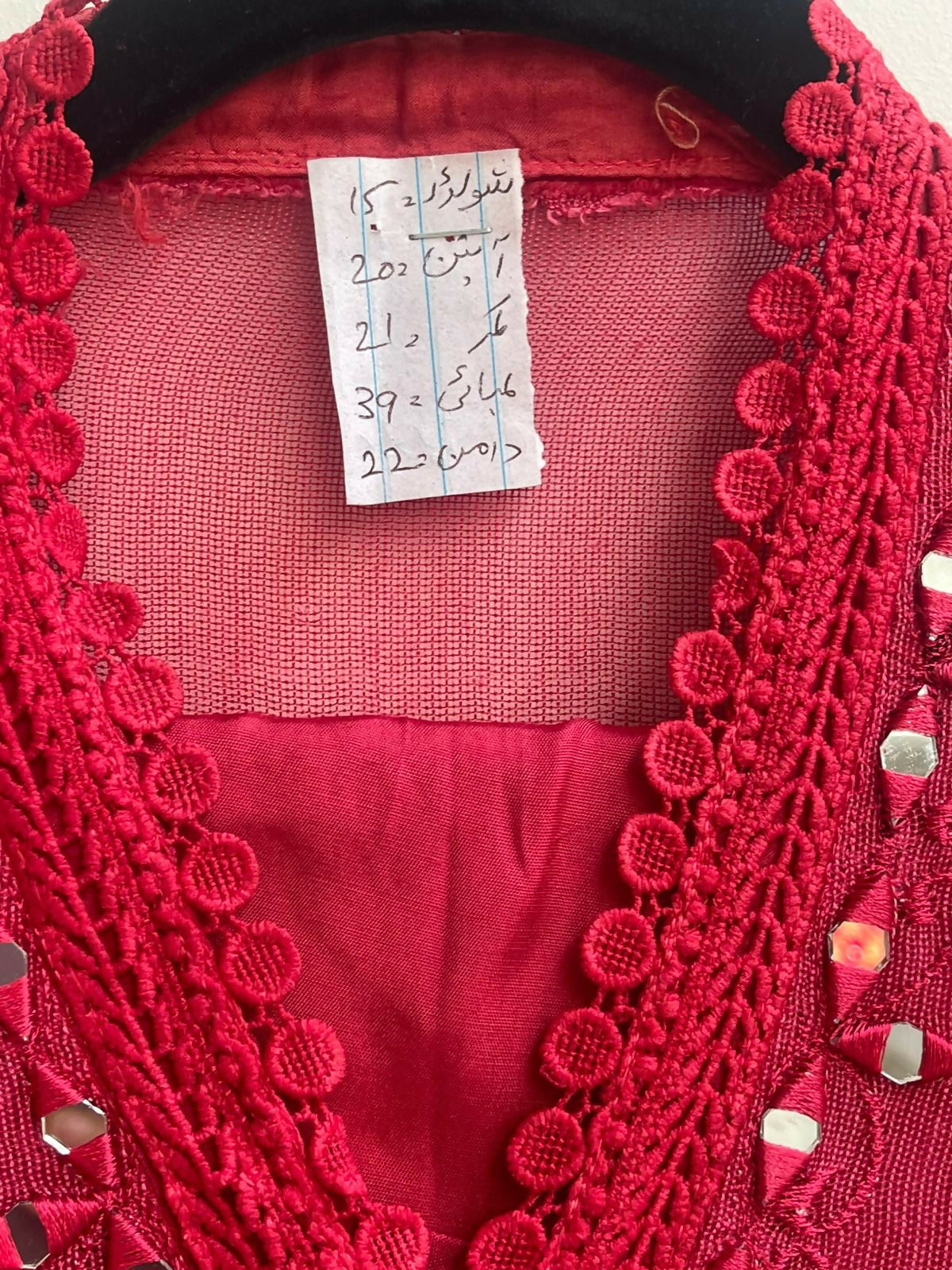 Pink Kurta| Women Locally Made Formals | Medium | Preloved