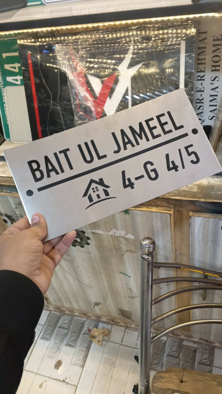 Customized house name plates | Home Decor | Brand New