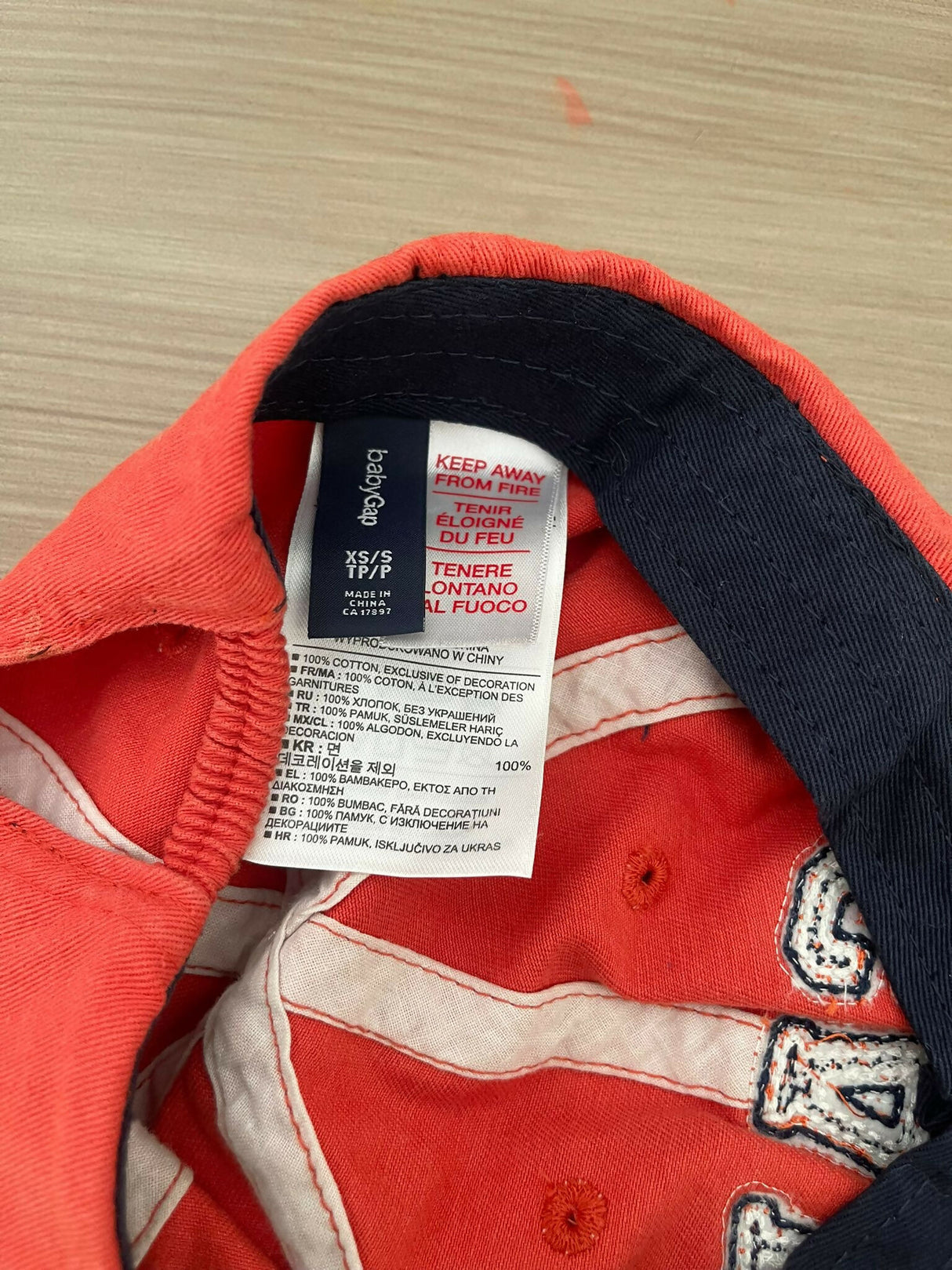 WhatsApp Image 2025-07-28 at 00.39.12_070d976c