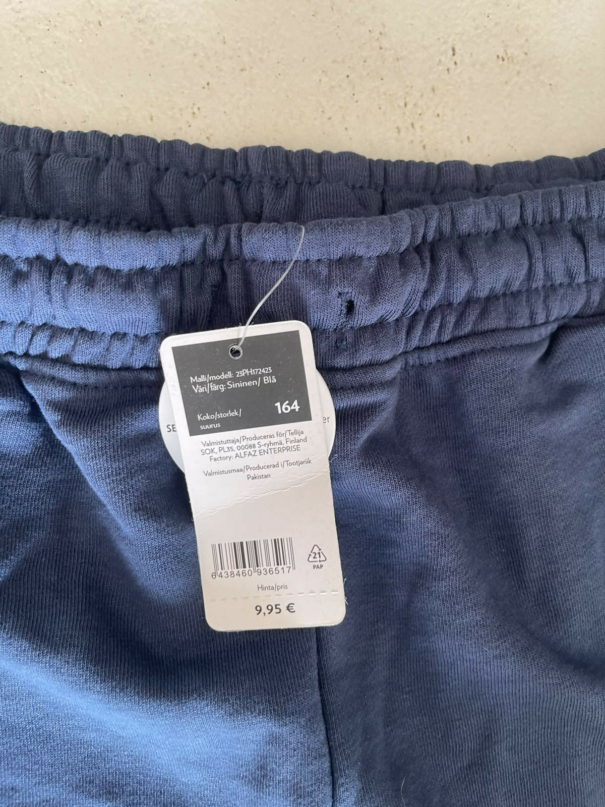 House | Men Shorts | Medium | Blue | Preloved