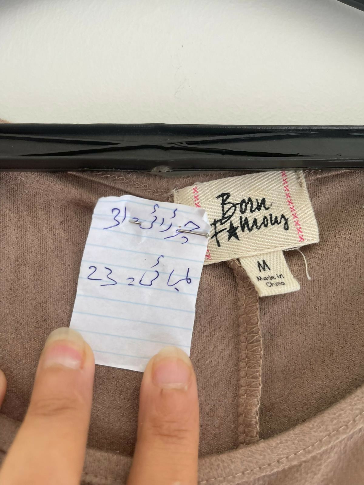 WhatsApp Image 2025-08-24 at 21.54.32_abfb5295