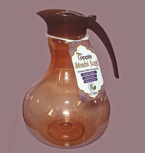 Shahi Jug | For Your Home | Large | Brand New with Tags