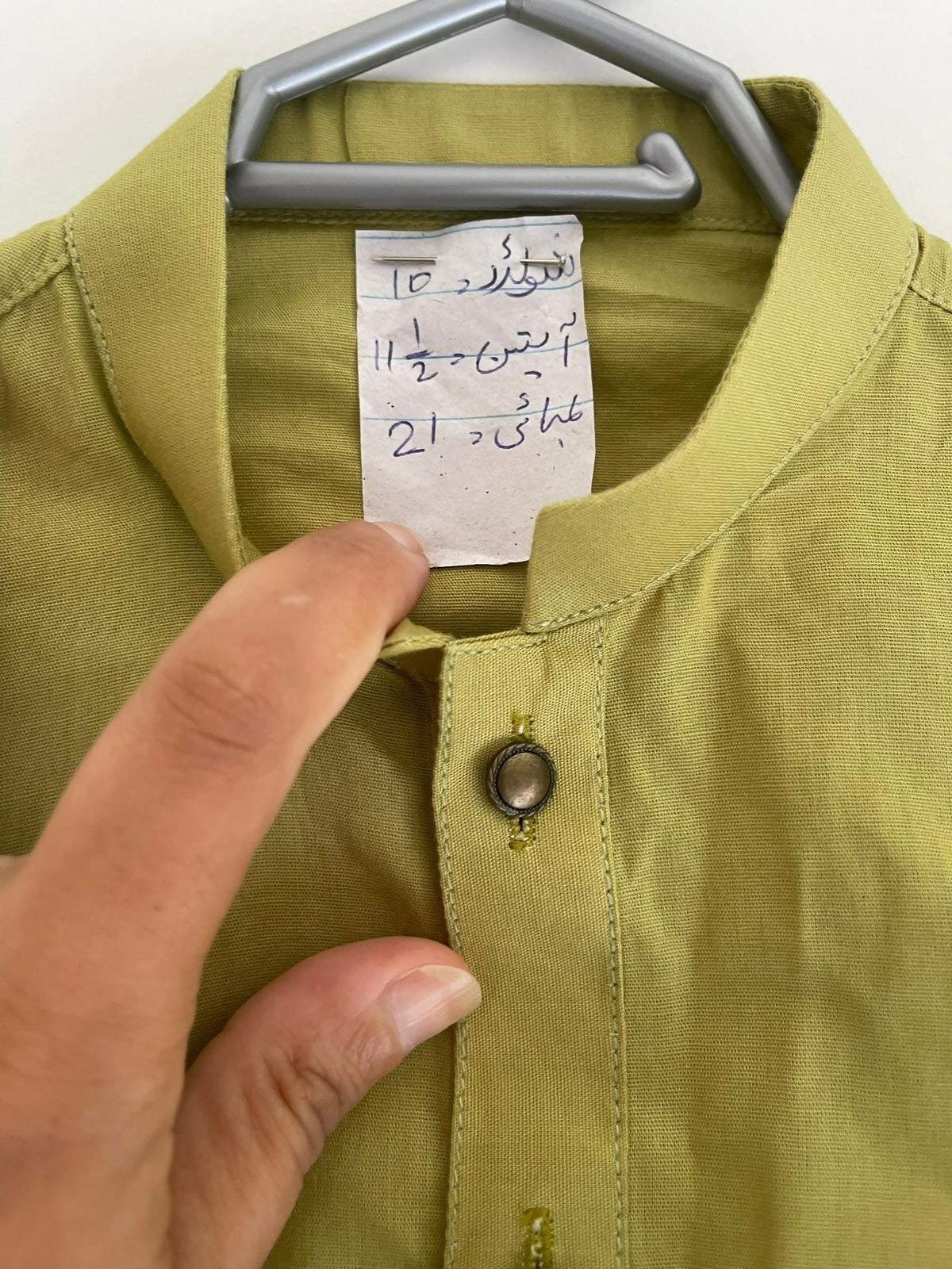 WhatsApp Image 2025-08-25 at 11.11.31_cb6a0148