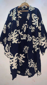 Blue Western Casual Dress | Women Skirts & Dresses | Freesize | Preloved