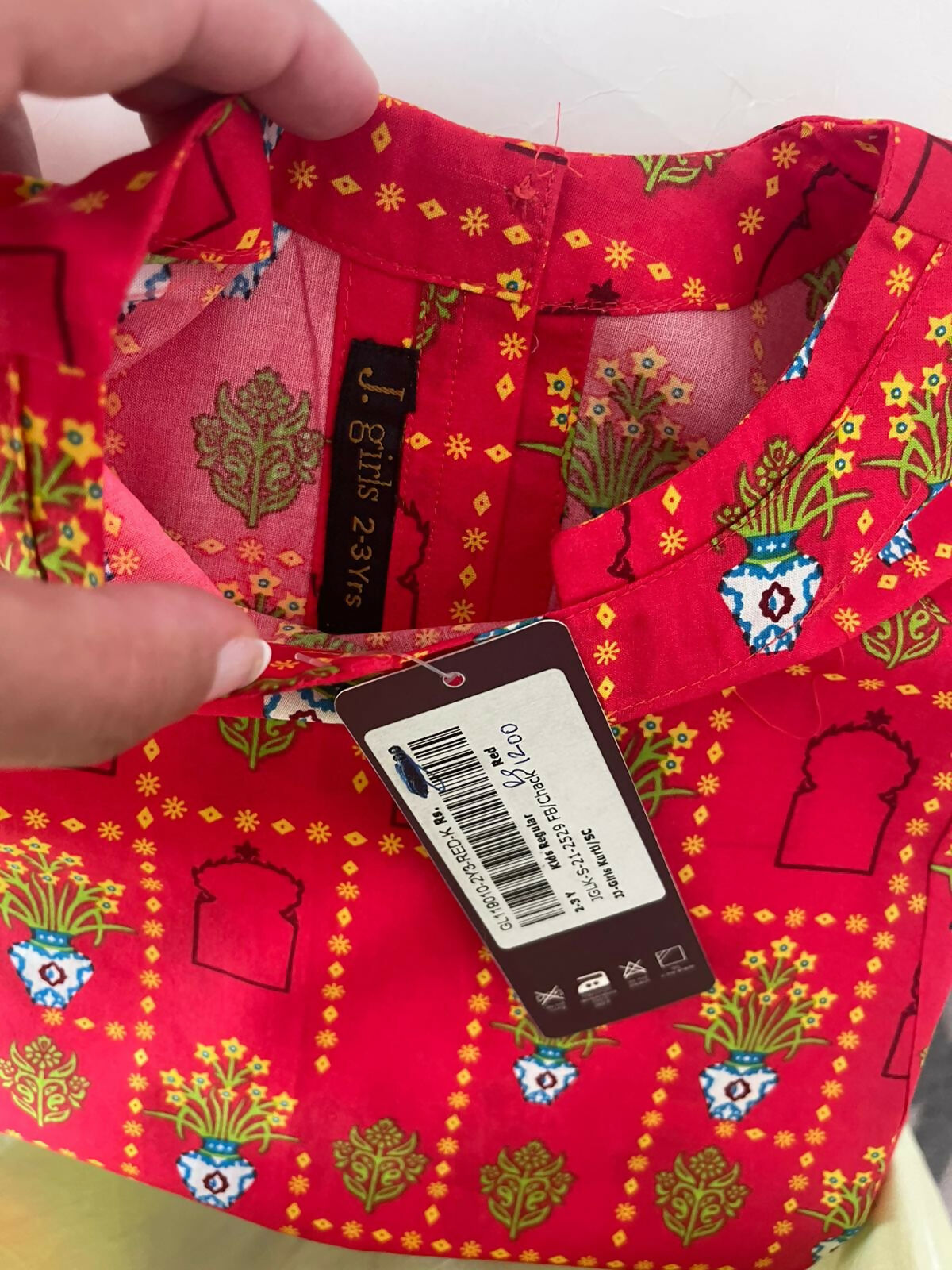 WhatsApp Image 2025-08-31 at 13.22.06_ae2aa9a8