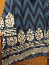 inbound7347437211650426415