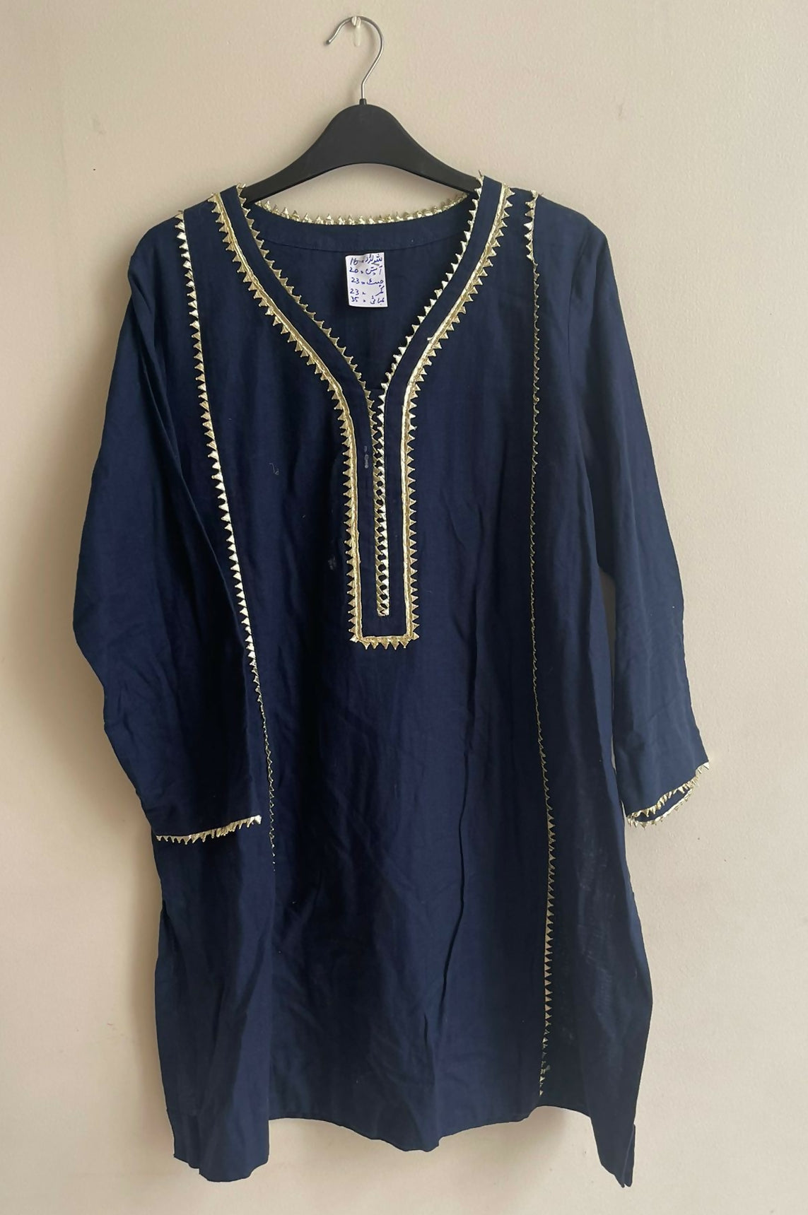 Beautiful Blue Kurta | Women Locally Made Kurta | Medium | New